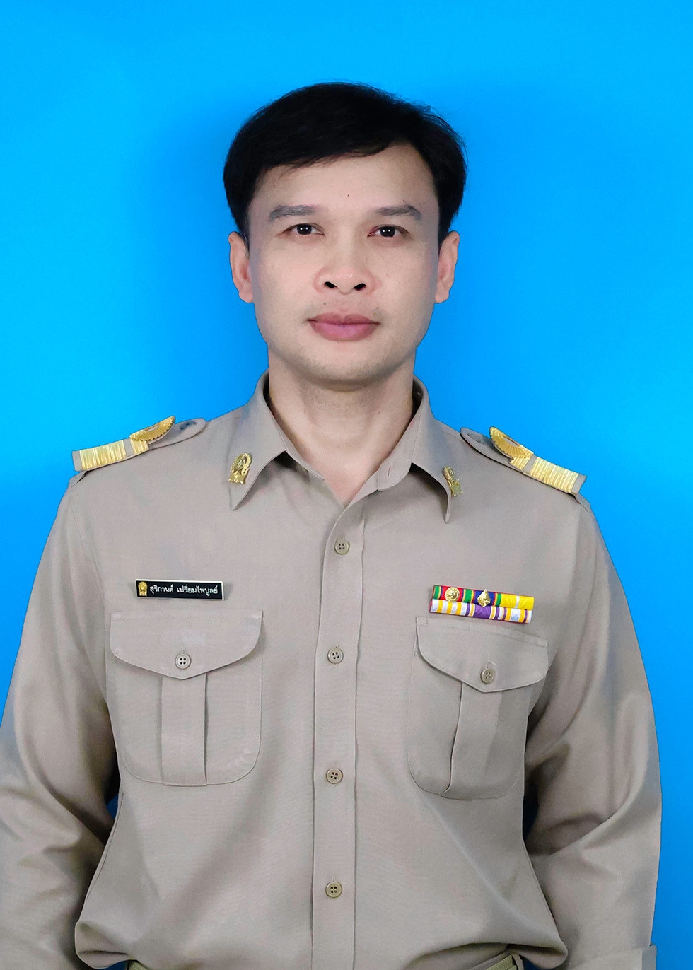 นายสุริกานต์ เปรี่ยมไพบูลย์
